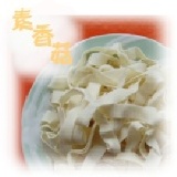 板條《素香菇》 5包組 特價：$30