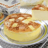 林鳳營高鈣輕乳酪 特價：$0