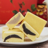 招牌低糖冰心綠豆皇禮盒(烏豆沙+芋泥)