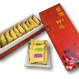 主購禮：招牌低糖冰心綠豆皇禮盒(烏豆沙+芋泥)