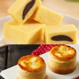 鴛鴦綠豆皇4入/焗烤重乳酪2入