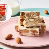 招牌杏仁牛軋糖