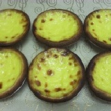 招牌雪藏蛋塔(6入) mini蛋塔 試吃價6入100元~4/10後蛋塔升級 特價:$100 招牌雪藏蛋塔(6入) mini蛋塔 試吃價6入100元~4/10後蛋塔升級 特價:$100