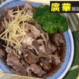 藥膳羊肉~~獨享包 羊肉與獨特湯頭的組合，加入麵線或青菜便是豐盛又營養的一餐！