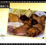 梅子雞~~獨享包 試吃價 在地好味道~~台南梅嶺盛產的梅子與土雞的完美結合微酸的湯頭讓您在炎炎夏日不再沒胃口~~ 特價：$35