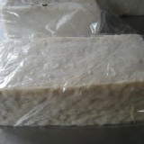 蘿蔔糕 2斤 特價：$100