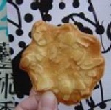 腰果瓦片