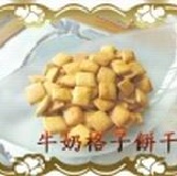 牛奶格子餅干100克