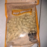 黑金剛帶殼花生