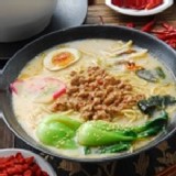 擔擔豚骨拉麵 | 幸福拉麵 - ihergo愛合購