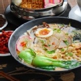 九州地獄拉麵 | 幸福拉麵 - ihergo愛合購