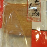 蜜辣魷魚片(微辣)