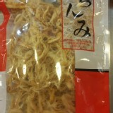 碳烤魷魚絲(微辣)