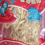 碳烤魷魚絲(微辣)