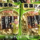 客家板條「辣味」5包 素食