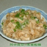 客家板條【沙茶】「原味」5包 葷食