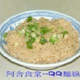 QQ麵線【油蔥】「原味」 5包 葷食 特價：$42