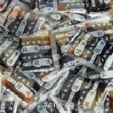 辣味醬包-10包 辣味醬包-10包