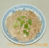 外省乾麵「辣味」5包 素食 特價：$42