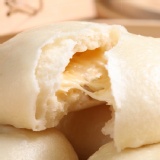 爆漿起司鮮奶包 特價：$20