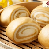 黑糖鮮奶饅頭 特價：$70