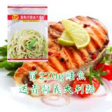 智利鮭魚切片270g