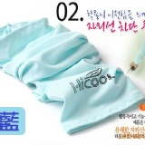 韓國HiCool涼感冰絲防曬袖套_防紫外線~涼爽舒適!