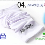 韓國HiCool涼感冰絲防曬袖套_防紫外線~涼爽舒適!