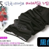 韓國HiCool涼感冰絲防曬袖套_防紫外線~涼爽舒適!