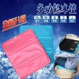 新款多功能冰晶涼墊_採用專利恆溫記憶材料~也可做筆電散熱墊哦! 特價：$70