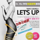 韓國熱賣！[Dr. Miz] 神奇美腿/提臀打底褲襪(加厚加絨款)_舒適好穿又有安全感!