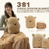 三合一空調毯暖手套(三合一大毛毯)_升級為更滑順的法藍絨哦~