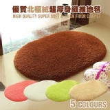 極致棉柔北極絨地墊_有效防滑/蹭灰/吸塵/吸水/抗靜電