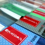 日本恃陶瓷5吋料理刀~仿京瓷技術(黑柄黑刀)_抗菌/不生鏽/切蔬果不氧化