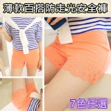 薄款百搭防走光安全褲_鏤空燒花設計~