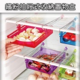 繽紛抽屜式收納置物盒_四色隨機出貨