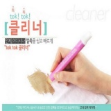 韓國Dong A神奇去漬筆 ✎ 超強滲透力 迅速去汙