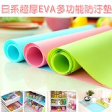 日系超厚EVA多功能防汙墊_3色隨機