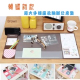 韓國新款超大手機座收納辦公桌墊