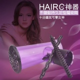 【超神奇】10分鐘變女神! 韓國龍捲魔法筒