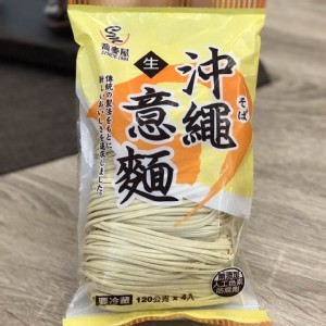 蕎麥屋-沖繩冷藏意麵(4人份) / 原價67元