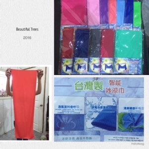 台灣製造 高品質冰涼巾