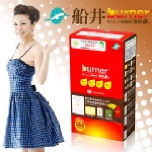船井 burner輕纖燃料咖啡5包體驗盒(180元/盒，40/包)