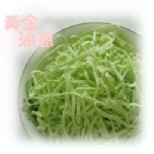 蔬菜麵【黃金油蔥】