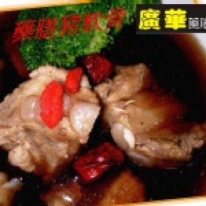 藥膳豬軟骨~~獨享包 特價：$39