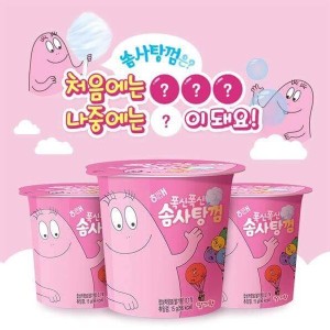 BARBAPAPA棉花口香糖