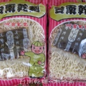 台南乾麵【素食沙茶】「原味」5包