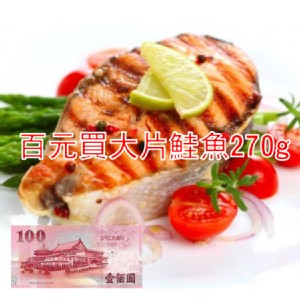 &aelig;&ordm;&aring;&copy;&eacute;&reg;&shy;&eacute;&shy;&aring;&ccedil;270g