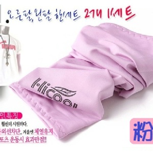 韓國HiCool涼感冰絲防曬袖套_防紫外線~涼爽舒適! 特價：$40