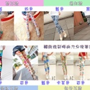 韓版炫彩時尚九分涼爽打底褲_春夏季薄款~精梳棉材質-雙面磨毛顯瘦清涼 特價：$109